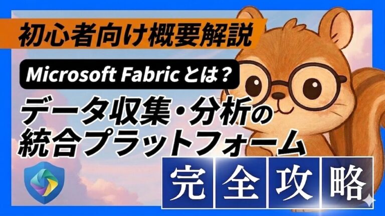 Managed DevOps Pool (MDP) を使って閉域ネットワークでGitワークフローを実行しよう | AIとクラウドについて学ぶ ...